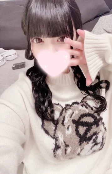 こま