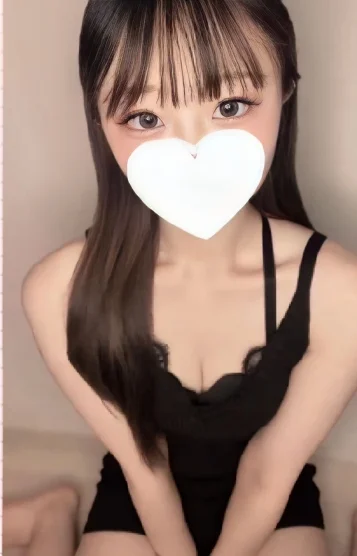 あいな