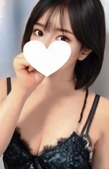 さら