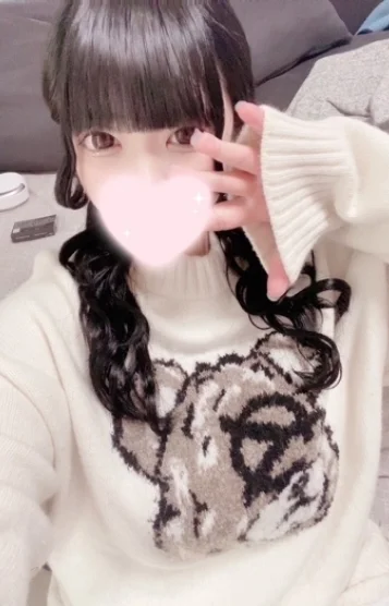 こま