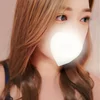 りん