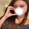 さな
