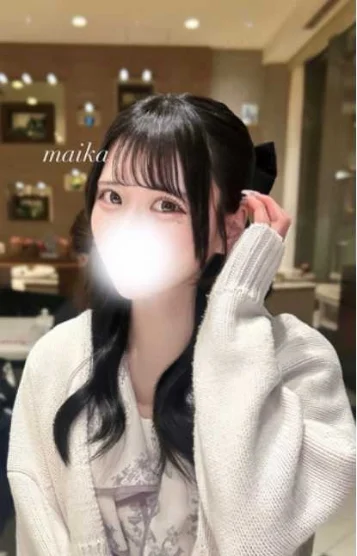 まいか