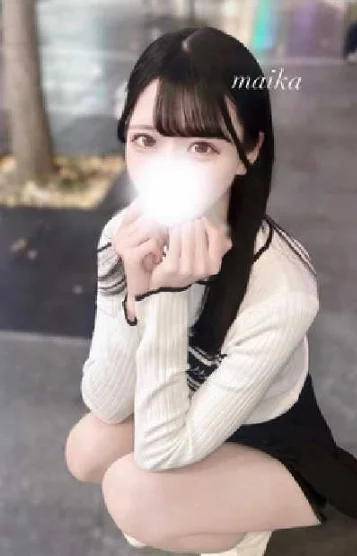まいか