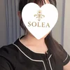 すず