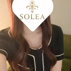あおい