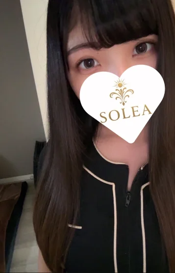あむ