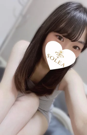 すず