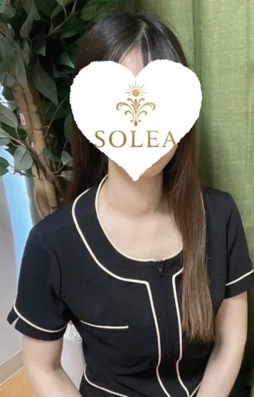 あおい