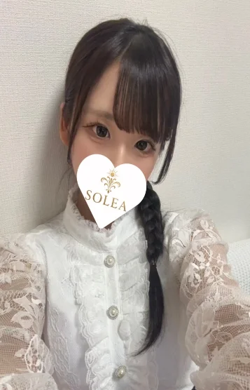 めあり