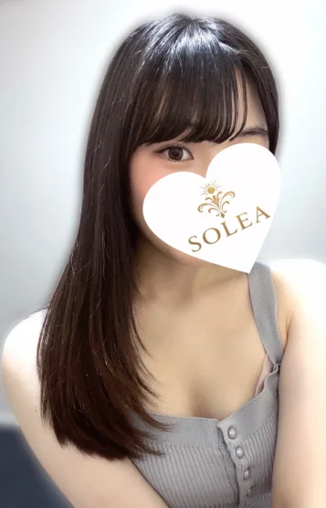 すず