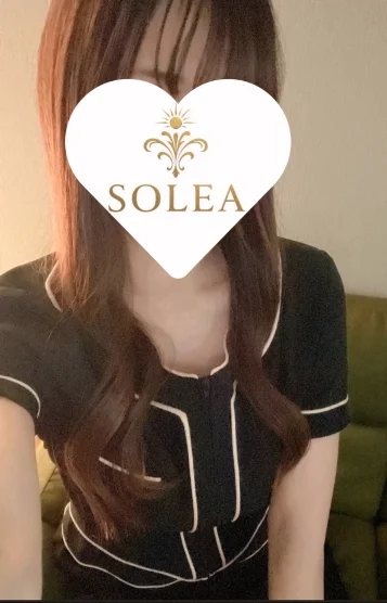 あおい