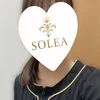 まいな