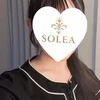 すず