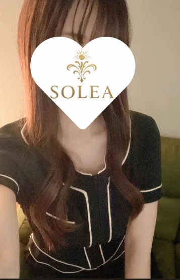 あおい
