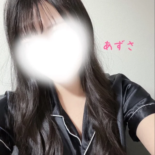 今日おるよー！🫶