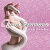 QueenSpumante 長堀橋店
