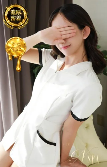 須藤ありす