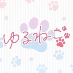 お店のコースその1