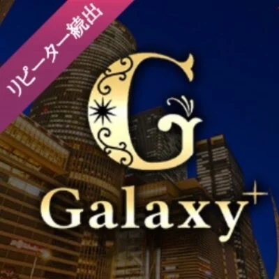 スタンダード90分コース スタンダード90分コース