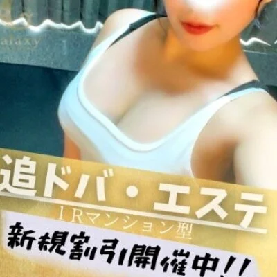 ドバドバオイル