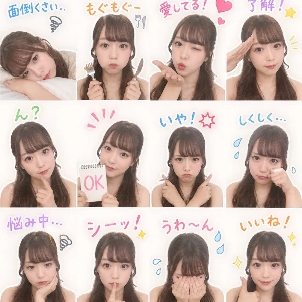 出勤しました!