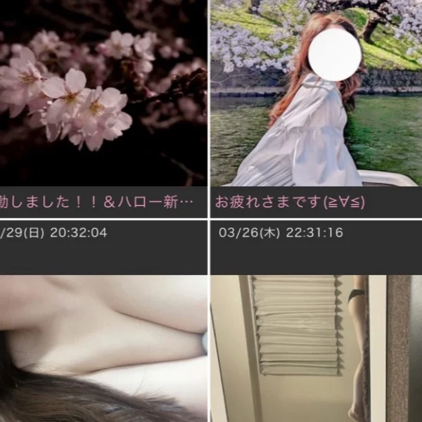 そういえば、、、