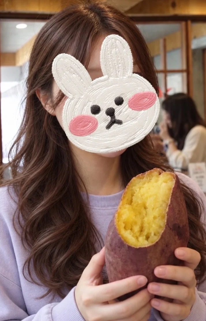 いも！