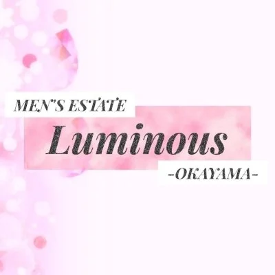 Luminous〜ルミナス〜のメリットイメージ(2)