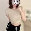 宇咲美