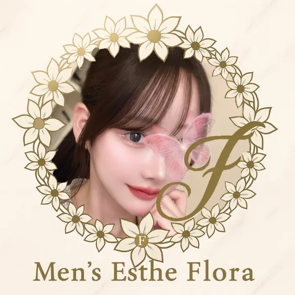 Flora【フローラ】
