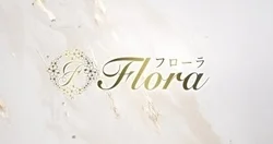 ♡完全プライベートルーム♡圧倒的美女♡