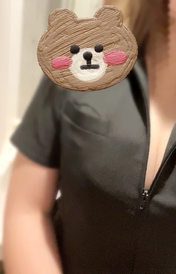 hana