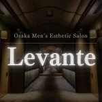 採用担当のレバ店長さん