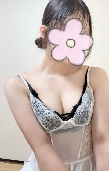 しの