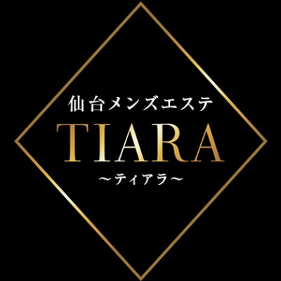 TIARA-ティアラ-のメッセージ用アイコン