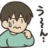 夜の時間帯しか稼げないの？？のサムネイル