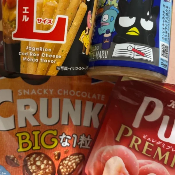 ありがとう🙂↕️𖤐 ̖́-