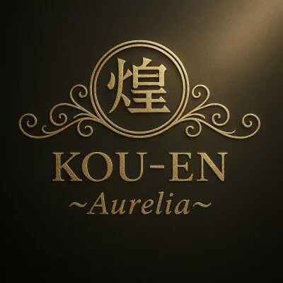 煌焔 KOU-EN 〜Aurelia〜のメッセージ用アイコン