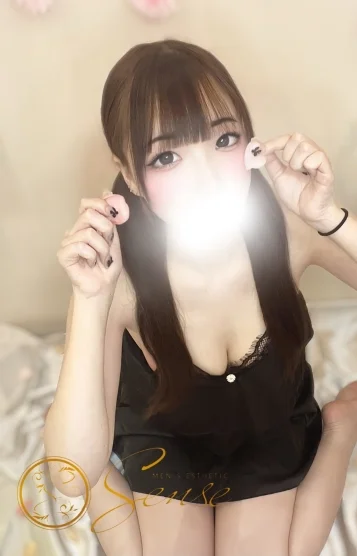 あい