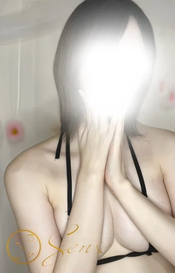 せな