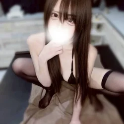 るか