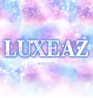 LUXEAZ -ルクシーズ-