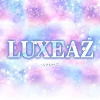 待機室は常に清潔に保たれています♪ 待機室は常に清潔に保たれています♪
