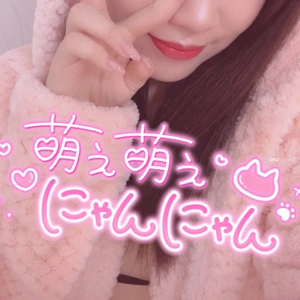 ぬるぬる