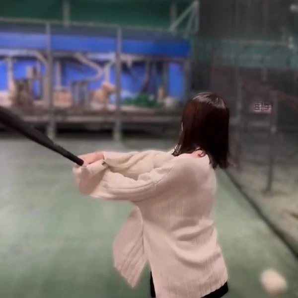 あつ