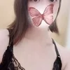 うた