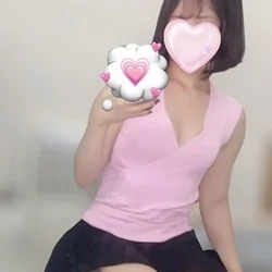 わか