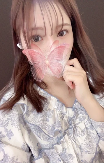 わか