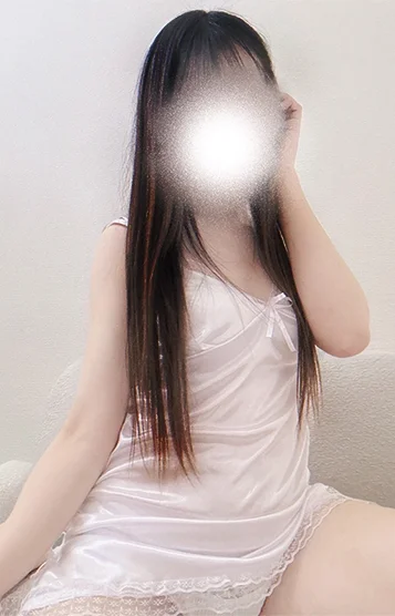 かな